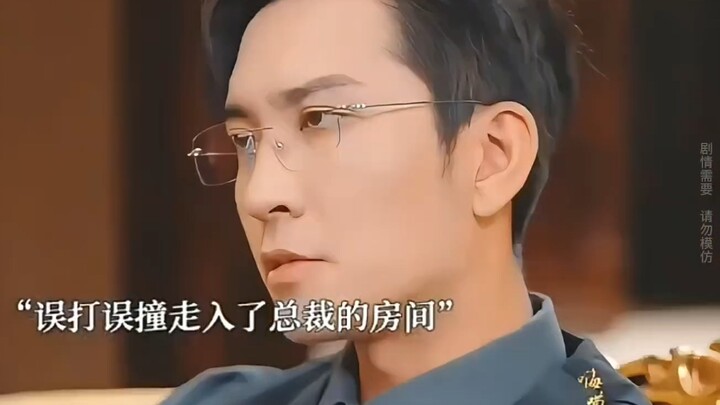 小可怜靠生子宠冠电子厂 --禁欲大佬撩宠小厂花