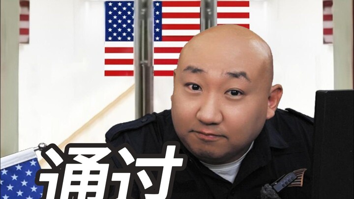 Entered the U.S. three years ago with no exit stamp! An unmarried, homeless man applies for a U.S. v