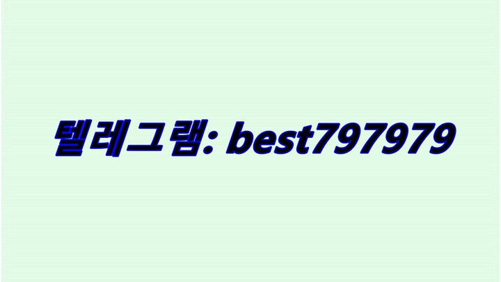 N사지식인아이디 팝니다 텔래ㄱ렘⍖ BEST797979 #N사지식인아이디 팝니다qlv