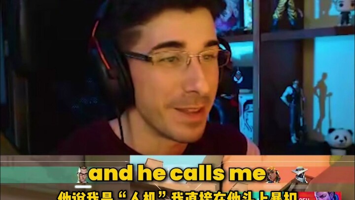 هوركوس هو نظام تفاعل بشري-آلة.