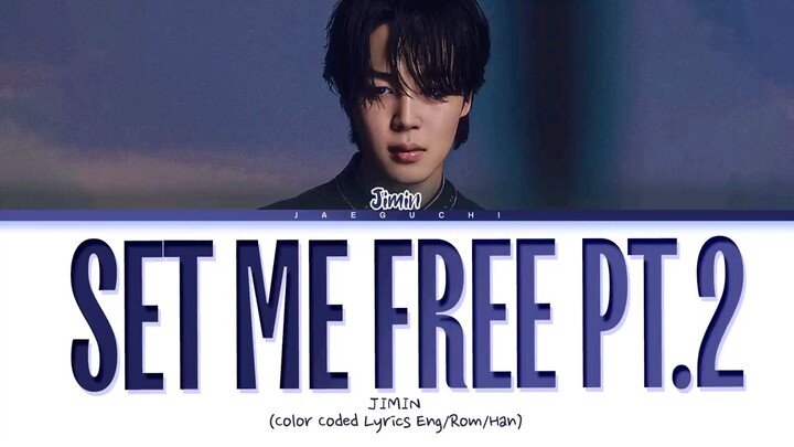 Set Me Free  🇰🇷 Jimin 저를 풀어주세요