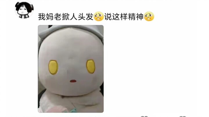 Ternyata dipahami oleh orang tua itu sebenarnya hal yang sangat biasa, bukan sekadar kalimat dingin 