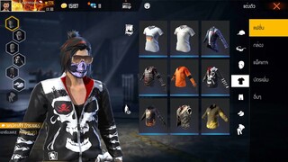 ขายรหัสฟีฟายชุดกระโหลกแรร์หายากขายแบบถูกๆ Garena Free Fire
