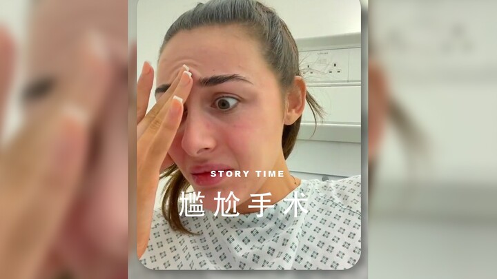 Nói thật, việc phẫu thuật và kiểm tra vùng kín thực sự rất ngại ngùng‼️