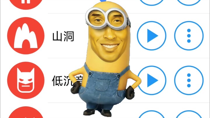 After watching different versions of “I Am an Animation” and “Minion Medley,” I thought my time was 
