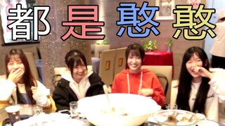 舞蹈区小姐姐狂飙惊人歌喉？！