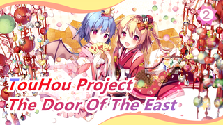 [TouHou Project MMD| With Chinese] Knock On The Door Of The East 2 [Highly Recommend]_2