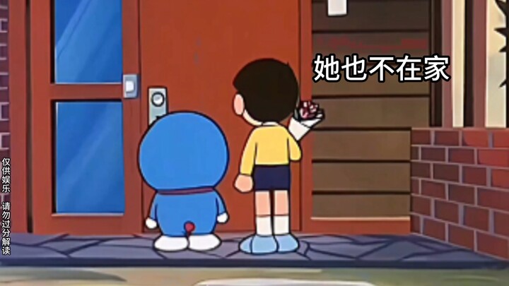 อย่าด่ากันอีก อย่าด่ากันอีก
