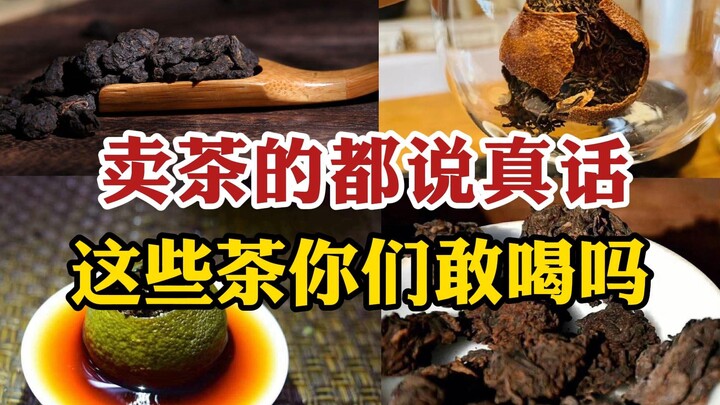 Kalau penjual teh semua bilang yang sebenarnya, berani nggak kamu minum teh-teh ini? Para pencinta t