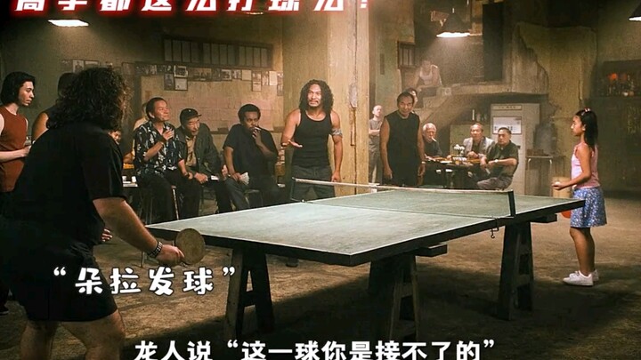 This ping-pong match is really ruthless, Hala Shao!