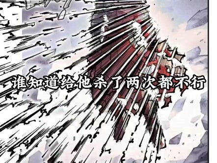 日月同错也有牢九门？