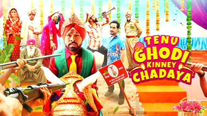 Tenu Ghodi Kinney Chadaya 2025 SUB INDO