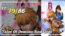 Tales Of Demons And Gods S5 Episode 79 Subtitle Indonesia