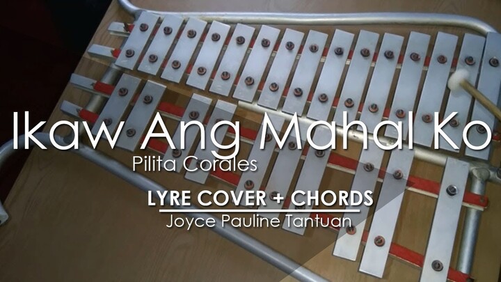 Ikaw Ang Mahal Ko - Pilita Corales - Lyre Cover