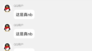 Ngay cả Jordan đến cũng phải khen thật tuyệt vời