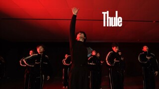 【Ding Chengxin】After D comes T—how can the studio version of "Thule" be so smooth!!