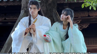 《青蛇传》小白说 这个世界上的情谊有许多种，我想，我与小白的就是最珍贵的哪一种