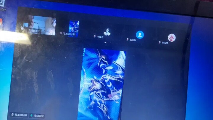 Teacher, I... I've ascended to godhood!