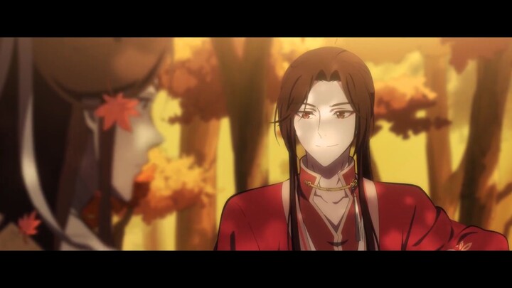 天官赐福