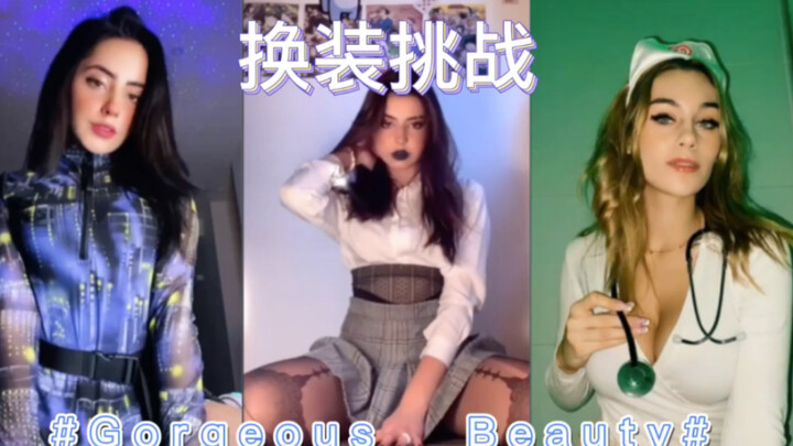 【ชาเลนจ์แต่งตัวสาวสวย】รีบมาเลือกสาวน้อยหน้าตาสวยกันเถอะ! คัดสรรคลิปสั้นจาก TikTok