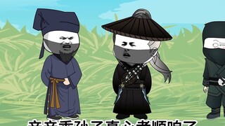Episode 94