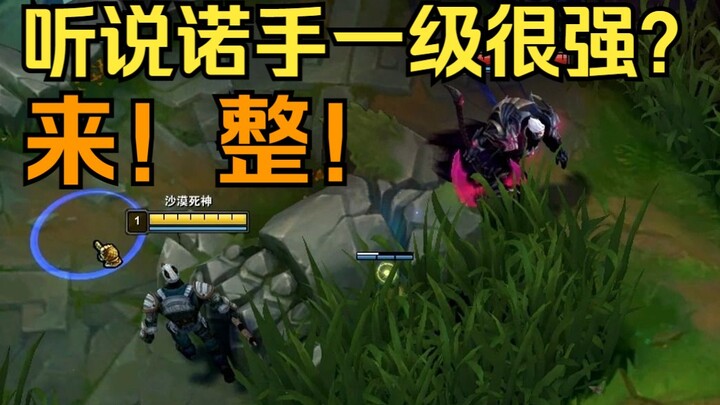 هل تملك عقارًا في الوادي مثل "جوجو با"؟