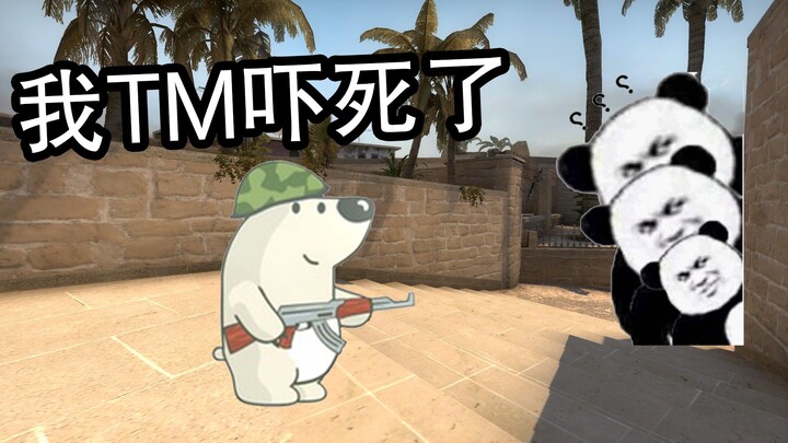 【CSGO】Orang yang kondisi tubuhnya tidak fit saja main game aja langsung kaget-kagetan