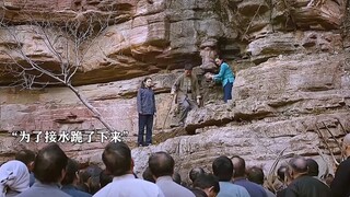 一罐比命重要的水被打翻