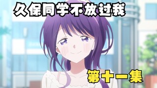 之所以扎马尾辫，那是因为你曾经说过喜欢