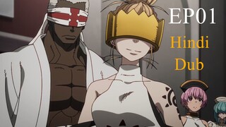 Fire Force Season 3 Episode 1 in Hindi Dubbed | Full HD Dubbed Anime