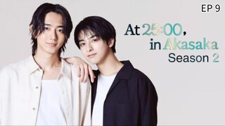 🇯🇵 ǟȶ 25:օօ ɨռ ǟӄǟֆǟӄǟ $2 : EP 9 - SUB INDO