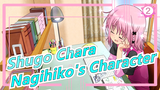 [Shugo Chara] Fujisaki Nagihiko's Character Song_2