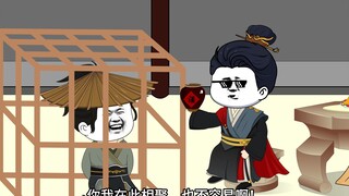 一三六集：张良卒。
