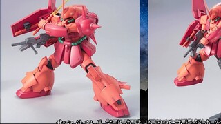 Zaman Keemasan! Inventarisasi Bandai MG Gunpla + Pengenalan Mekanik [Edisi 22]