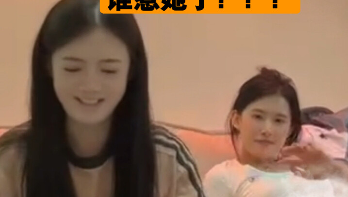 เพื่อนสนิทสุดแมนของฉัน