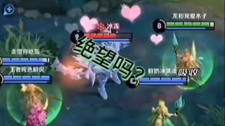 The armor gradually shrinks from a giant of light