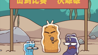 到海里也是争着当“爹”