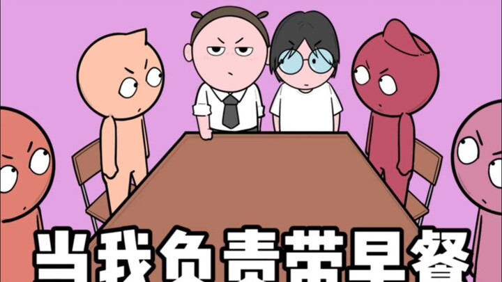 A new official starts with three fiery moves