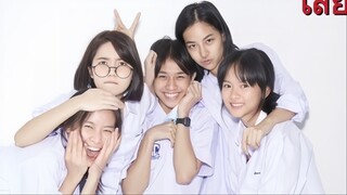 DAUGHTERS 2020 EP.11 |  SIADAI