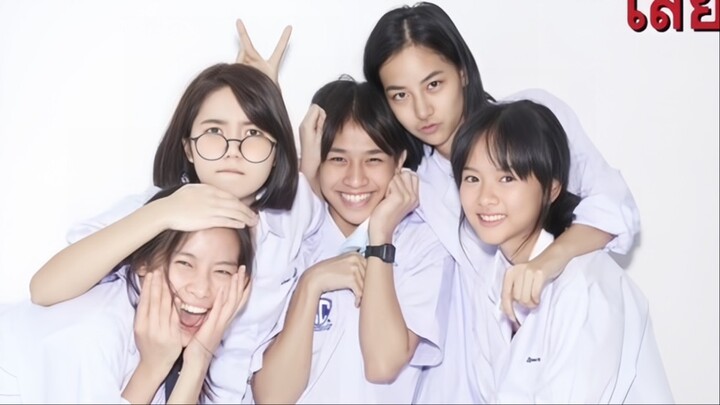 DAUGHTERS 2020 EP.11 |  SIADAI