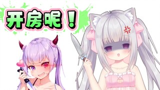 【青叶】开房呢！让我帮你学喵叫？先撒个娇来听听！