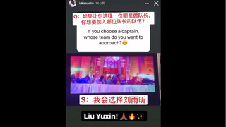 Street 5 จบลงแล้ว Sniper ได้เริ่มเปิด Q&A บน Instagram เขาบอกว่าถ้าเลือกได้ เขาอยากเข้าร่วมทีมของ Li