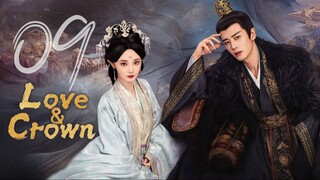 🇨🇳ЄРЅ 09 | 𝗟𝗔𝗖: 𝗣𝗵𝗼𝗲𝗻𝗶𝘅 𝗦𝘁𝗮𝗴𝗲 (2O25)[𝙴𝚗𝚐𝚂𝚞𝚋]