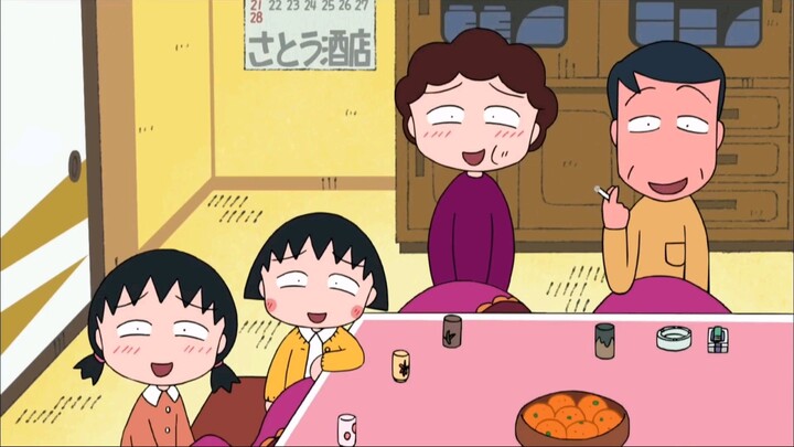 maruko ingin mantel bulu