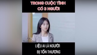 Ngươi thương nhiều nhất là người đau khổ nhất 😓xuhuong phomaduongthanyeu fyp foryou codondanhchoai tinhyeu TikTokDieuKy HoiHanChua nguoithu3