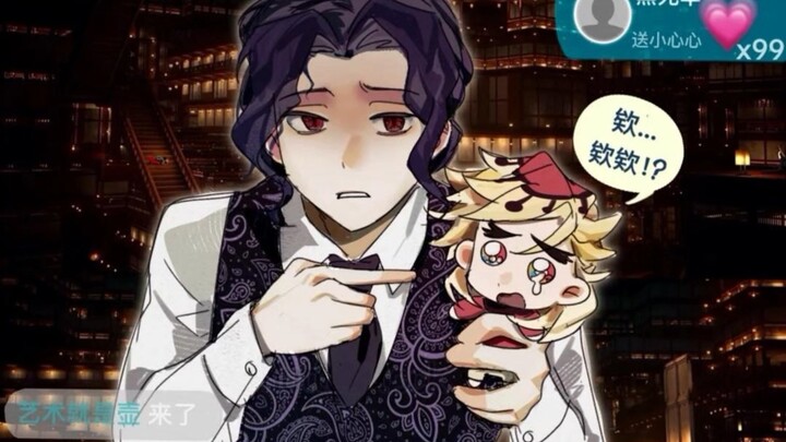 القلب الصادق للشخص السيئ يشبه المال الحقيقي في الأوراق النقدية المزيفة.