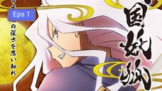 Sengoku Youko Eps 1 (Sub Indo)