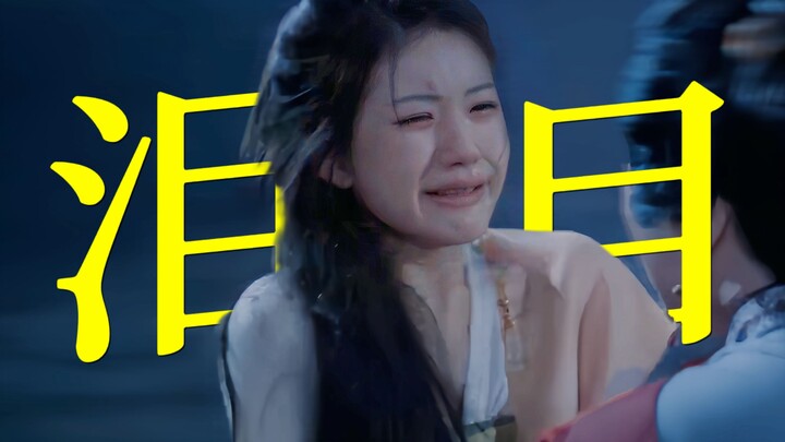 Oh my god, she acted really well in this scene! The screenwriter knows how to write a knife... Is th