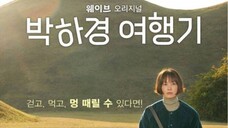 One Day Off (2023) episode 1 English sub