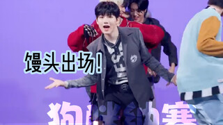 【Treasure】缺德配字_五损一五打一